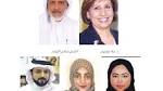الإسلام نهى عن التطرف بكل