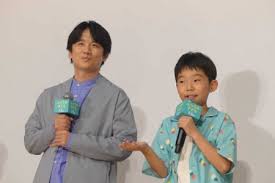 ｄメニューニュース - News update