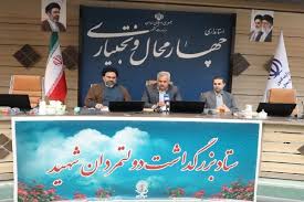 ارژنگ: شهیدان رجایی و باهنر الگوی مدیریت تراز اسلامی بودند