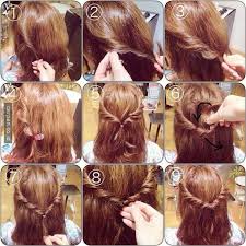 Image result for tutorial ikat rambut sederhana