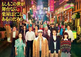 au Webポータル - News update