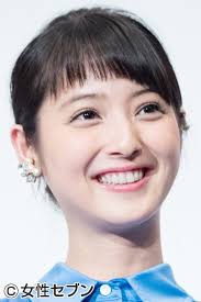 Image result for 佐々木希