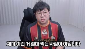 네이트 - News update
