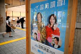 Yahoo!ニュース - News update