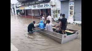 Times of India - News update