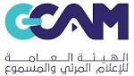 هيئة الإعلام المرئي بالسعودية تكشف