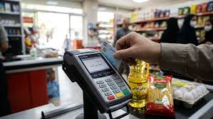 Farsnews | خبر خوش وزارت اقتصاد برای کالابرگ