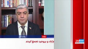گسترش اعتراضات دانش‌آموزی در ایران