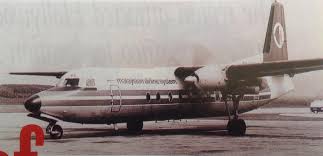 Bildergebnis für pictures Wau Bulan Malaysia Airlines