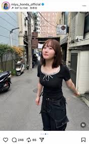 ｄメニューニュース - News update