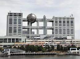 News source: 読売新聞オンライン