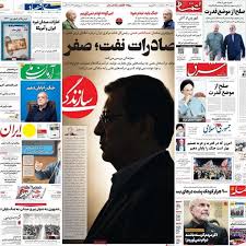 ابلاغ