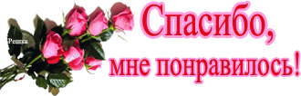 29 августа. Новости дня. Images?q=tbn:ANd9GcTSLbUraUorbhUndxk2ZUXozsex4cGP_I2tVmURTnB-NgH0mz7r