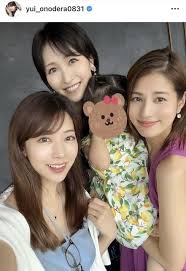 Yahoo!ニュース - News update