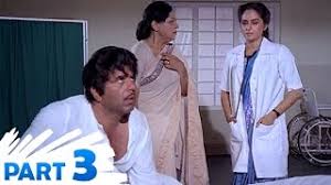 Image result for film (Ganga Tere Desh Mein)(1988)