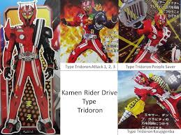 Image result for kamen rider drive