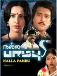 Nalla Pambu Movie Stills - nallapambu-225x300
