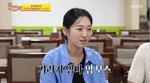 iMBC 연예 - News update