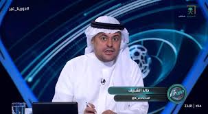 المرصد الرياضية - الرئيسية - News update