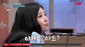 아일릿 원희, 삼촌들 정답 스틸에 서운함 폭발…"너무 신났는데요"