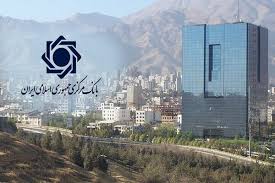 بانک مرکزی: شاپرک هک نشده؛ گواهینامه امنیتی‌اش لغو شده است