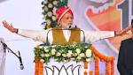 Prime Minister Narendra Modi address