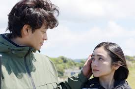 Yahoo!ニュース - News update