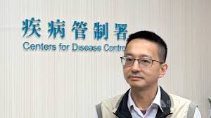 News source: 中央社 CNA