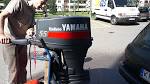 Yamaha Outboard Motor eBay