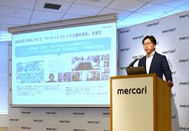 産経ニュース - News update