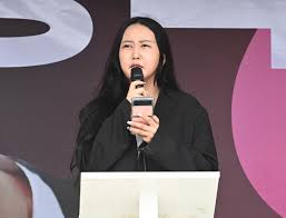 정유라
