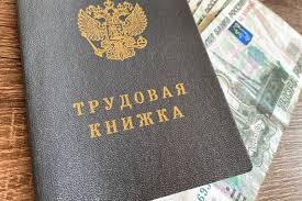 PrimaMedia.ru - News update