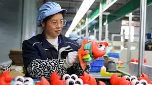 Trade Investigations