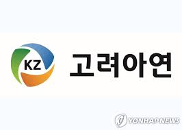 매일경제 - News update