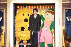 朝日新聞 - News update