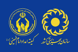 مستمری مرداد ماه مددجویان بهزیستی و کمیته امداد واریز شد