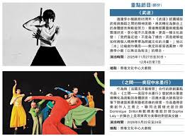 大公網 - News update