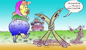 images?q=tbn:ANd9GcTTKkM1dVqEmthXrtvf0mK6Mk9hNMKWjjwxnztJYJVOuwyj1Ukt