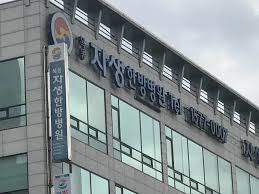 한겨레 - News update