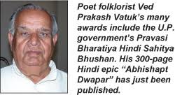 One should remember that the first thesis about or on a Hindi subject was not written in Hindi by an Indian but by a foreigner, Father Kamil Bulke. - sep07_hindi-vedprakashvatuk