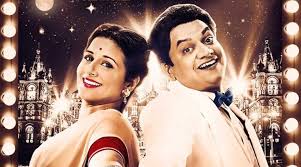Image result for ek albela
