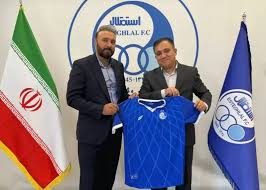 محمدرضا حیدریان