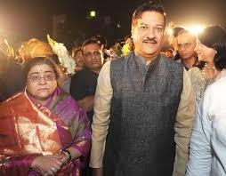 Maharashtra CM Prithviraj Snapped During Swapnali Bhosale And Vishwajeet Kadam Wedding - maharashtra-cm-prithviraj-snapped-during-swapnali-bhosale-and-vishwajeet-kadam-wedding