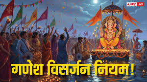 ABP News - News update