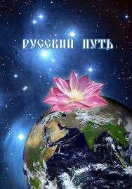 Уменьшенное изображение