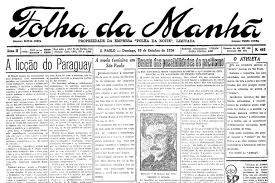 1926: Ruas de Belém estão enfeitadas para tradicional Círio de Nazaré - 09/10/2026 - Banco de Dados