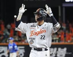 채은성
