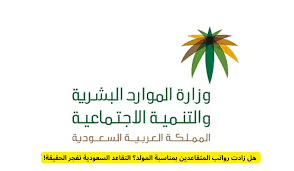 الخليج نت - News update
