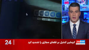 پاول دورف