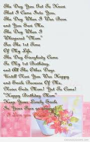 Mother Birthday Quotes. QuotesGram via Relatably.com